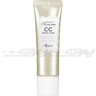 【VT薇拉寶盒】ETTUSAIS 艾杜紗 亮顏光采CC霜SPF40/PA+++(#BE)(35g)