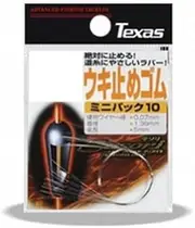 LINE SYSTEM (line system) SASORI float stop rubber mini pack 10 0.6 No. MN1006