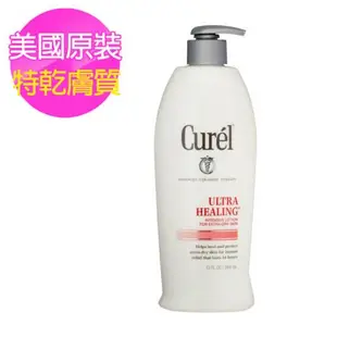 【美國 Curel】身體保濕乳液-(特乾膚質)(13oz/384ml)*1+YARDLEY燕麥甜杏仁滋養香皂(120g*12入)