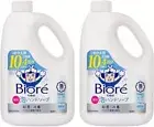 KAO Biore U Foaming Hand Soap Refill 2L (67.6 fl oz) × 2 Bottles - Made in Japan