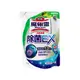 魔術靈 除菌EX 地板清潔劑(除菌99.9%)-草本香(補充包)-(1800ML/袋裝)