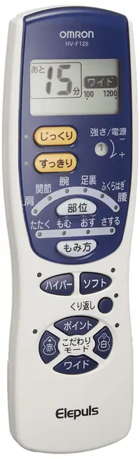 在飛比找WAFUU優惠-OMRON Electronic Pulse Massage