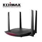 EDIMAX RG21S AC2600 MU-MIMO 智慧漫遊無線網路分享器