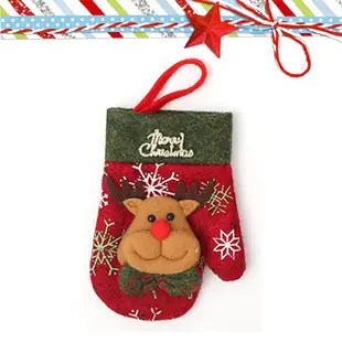 狂歡聖誕季-聖誕麋鹿裝飾餐具套