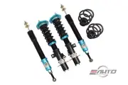 MEGAN EZ II Coilover Damper Suspension for Leaf 11-14 *15way* w/ Top Mount (for: Nissan)