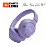 【JBL】TUNE 720BT 真無線頭戴式藍牙耳機 無線藍牙耳機 藍芽耳機 運動耳機 耳罩式無線藍牙耳機