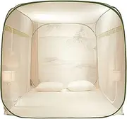 - Mosquito Net -Installation Mosquito Net, Home Foldable Bed Mosquito Net, Portable Outdoor Camping Mosquito Net (Size : 1.2x2x1.4m)