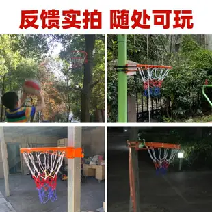 投藍框架室內籃球框網架掛墻式壁掛式投籃球兒童投籃架室外可扣籃
