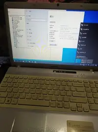 在飛比找Yahoo!奇摩拍賣優惠-SONY PCG-41213P (VPCEB35FW)  i