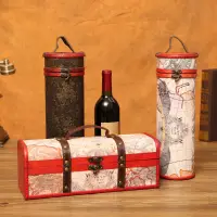在飛比找蝦皮購物優惠-【可客製化】【紅酒禮盒】紅酒包裝盒 單支雙支葡萄酒盒 木質 