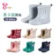 馬卡龍色系 兒童雨鞋 中筒 高筒 日本兒童雨鞋 韓版兒童雨鞋 童鞋 防水 露營 登山 M7399 奧森