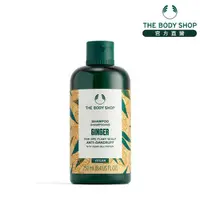 在飛比找momo購物網優惠-【THE BODY SHOP 美體小舖】薑根鏗活調理洗髮精(