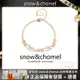 新加坡品牌「SNOW&CHOMEL」蝴蝶結雙層手鍊 合金鋯石手鍊 玫瑰金手鍊  碎鑽手鍊 女生手鍊 手鍊吊墜 手鏈 手環