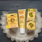 3 ~ BURT'S BEES Honey & Grapeseed Hand Cream, Beeswax Lip Balm Cuticle Cream!