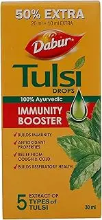 Dabur Ayurvedic Tulsi Drops - 30ml (Immunity Booster)