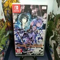 在飛比找蝦皮購物優惠-［中壢賣場］switch ns 任天堂 《Death end