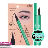 在飛比找蝦皮購物優惠-Odbo 濃黑眼線筆 OD3003 黑色眼線筆防水持久泰國