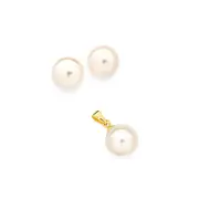 9ct Gold Cultured Freshwater Pearl Stud & Pendant Set in White