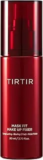 TIRTIR Mask Fit Make-up Fixer, 24H Long Lasting Makeup Finishing Setting Spray, Lightweight and Non-greasy, 2.7 Fl Oz