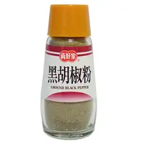 在飛比找PChome24h購物優惠-《真好家》黑胡椒粉(30g)*2入組