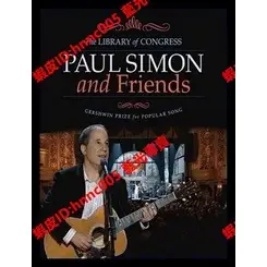 🔥藍光演唱會🔥保羅賽門- Paul Simon And Friends -The Library of Congress