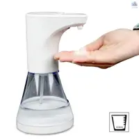 在飛比找蝦皮購物優惠-480mL Automatic Soap Dispenser
