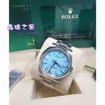 ROLEX 勞力士 126000 22年 OYSTER OP TIFFANY 藍面 36MM 124300