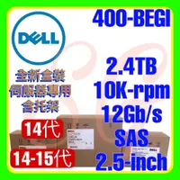 在飛比找蝦皮購物優惠-全新盒裝 Dell 400-BEGI 03KP7H 14-1