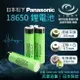 【錸特光電】原廠正品 Panasonic 國際牌 松下 18650鋰電池 3400mAh 真實容量 NCR 18650B