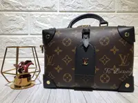 在飛比找樂天市場購物網優惠-【LOUIS VUITTON】PETITE MALLE SO