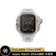 【Golden Concept】Apple Watch 49mm錶殼 半透明錶框 半透明橡膠錶帶 WC-RSTR49-CR