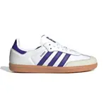 ADIDAS SAMBA OG 女 白紫 ORIGINALS 復古 運動 生膠底 經典 德訓鞋 休閒鞋 IF6514