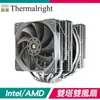 Thermalright 利民 Frost Commander 140 FC140 雙塔雙風扇 散熱器