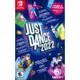 舞力全開 2022 Just Dance 2022 - NS Switch 中文美版