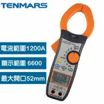 【領券折300 點數4%】 TENMARS泰瑪斯 TM-3014 AC/DC數位鉤錶