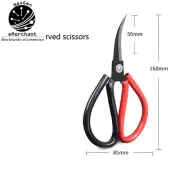160mm Curved Embroidery Scissors, Professional Tailor Tool for Leather, Fabric