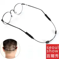 在飛比找momo購物網優惠-【Seoul Show 首爾秀】運動鋼絲可調眼鏡繩墨鏡平光眼