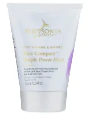 [Eco Tan] Face Compost Purple Power Mask