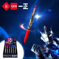 在飛比找蝦皮購物優惠-文具 iigen一正文具奧特曼自動鉛筆德凱篇 創意卡通活動鉛