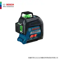 在飛比找蝦皮商城優惠-BOSCH 博世 綠光平面雷射水平儀 GLL 3-60 XG