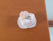 Dollhouse 1/4" Quarter Scale Cake Valentine Heart Shaped Teeny Tiny 1:48