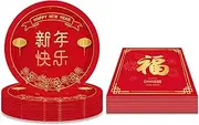 Chinese New Year Party Plates and Napkins Serves 24 Gusets 64 Pcs Chinese New Year Theme Party Supplies Chinese New Year Party Paper Plates, Chinese New Year Party Napkins for Chinese New Year Party