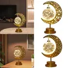 Ramadan Moon Light Trendy Desk Lamp for Office Dorm Nurses Day 2024 Gift