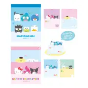 Sanrio Okiagaru Memo Pad (2022)