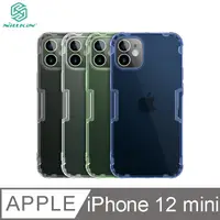 在飛比找PChome24h購物優惠-NILLKIN Apple iPhone 12 mini 5