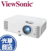 在飛比找蝦皮購物優惠-ViewSonic 優派 PX701HD 1080p家用及商