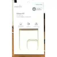 在飛比找蝦皮購物優惠-Moshi iGlaze XT 超薄透亮保護殼 for iP