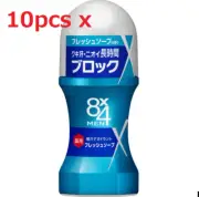 New Version! LOT OF 10 Kao 8x4 MEN Roll On Antiperspirant Deodorant for Men 60ml