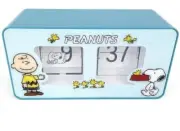 Peanuts Snoopy automatic flapping desk clock Daisy Charlie Brown Woodstock