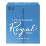 高音 薩克斯風 竹片 RICO ROYAL 10片 2、2.5、3、3.5